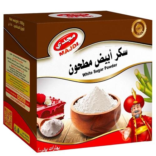 مجدي سكر ابيض مطحون 500جم