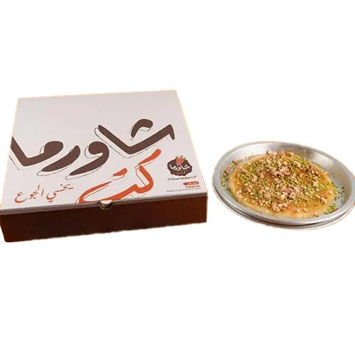 بوكس شاورما كومبو 20ساندويتش ميني مع طبق كنافة شقرا بالجبنة