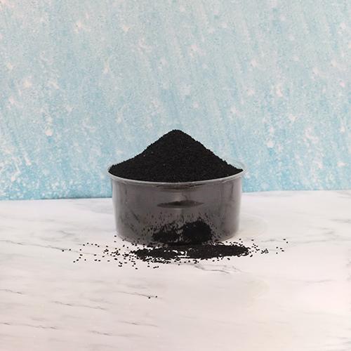 كيس حبة سوداء