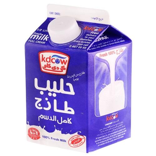كي دي كاو حليب طازج كامل الدسم 450مل