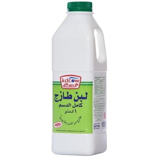 كي دي كاو لبن طازج كامل الدسم 1لتر
