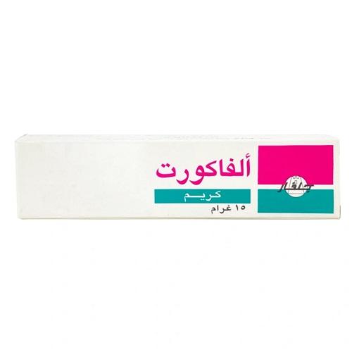 الفاكورت كريم لعلاج الامراض الجلدية 15جم