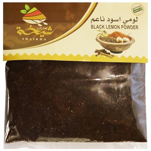 بهارات شيخة لومي اسود ناعم 80جم