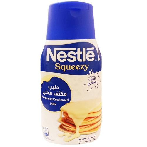 نستله حليب مكثف محلى 450جم
