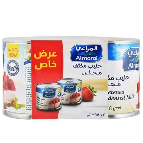 المراعي حليب مكثف محلى 397جم 2حبة