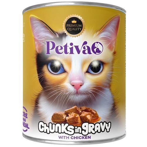 بيتفيا طعام قطط فاخر قطع دجاج في المرق 400جم