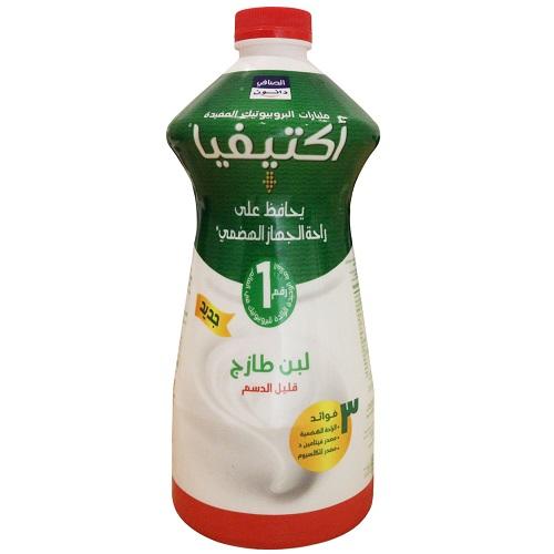اكتيفيا لبن طازج قليل الدسم 1.75لتر