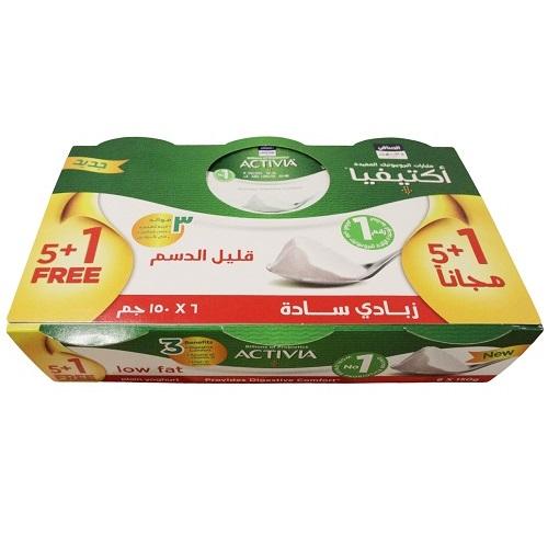  اكتيفيا زبادي سادة قليل الدسم 150جم 6حبة
