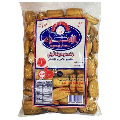 قصر الامراء بقصم الامراء الفاخر 1كجم
