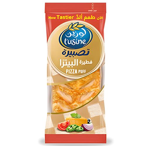 لوزين تصبيرة فطيرة البيتزا 94جم