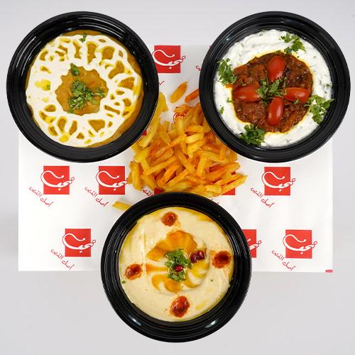 ريوق نجف
