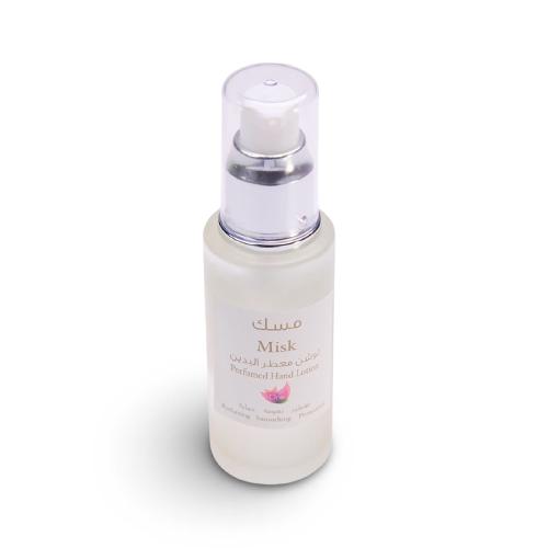 مسك لوشن معطر لليدين لتعطير وترطيب اليدين 50مل
