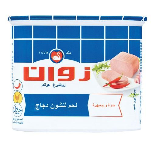 زوان لحم لانشون دجاج حارة ومبهرة 340جم
