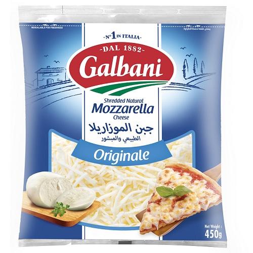 غالباني جبنة موزاريلا مبشورة 450جم