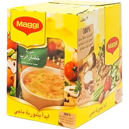 ماجي شوربة خضار الربيع 59جم 12حبة