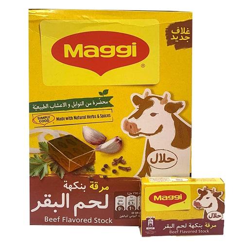 ماجي مرق اللحم البقري 20جم 24حبة