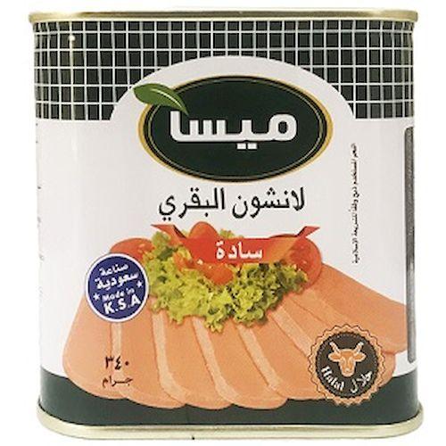 ميسا لانشون البقري سادة 340جم