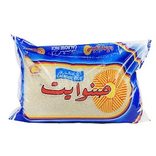 صنوايت ارز كالروز 2كجم