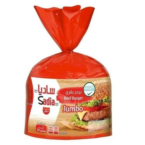 ساديا برجر بقري جامبو 10حبة 1كجم