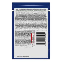 بيورينا فيلكس سينسيشن تونة و سبانخ 85جم