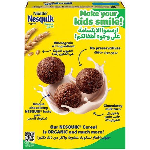نستله نسكويك رقائق مقرمشة عضوي بنكهة الشوكولاتة 375جم