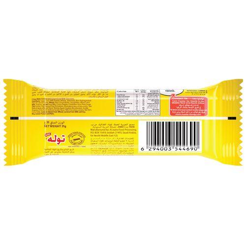 نستله تولا شوكولاتة ويفر مقرمش مغطى بالشوكولاتة الناعمة والكراميل الذهبي 31جم