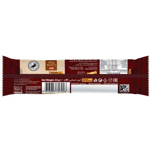 نستله ليون شوكولاتة 42جم