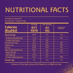ماكينتوش كوالتي ستريت شوكولاتة 375جم