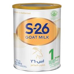 اس 26 تركيبة حليب الماعز 1 للنمو الصحي للرضع من الولادة الي 6اشهر 380جم