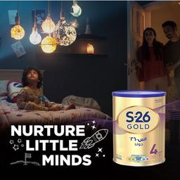 اس 26 جولد 4 تركيبة حليب للنمو الصحي للاطفال من3الي6سنوات 900جم