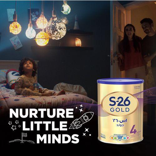 اس 26 جولد 4 تركيبة حليب للنمو الصحي للاطفال من3الي6سنوات 900جم