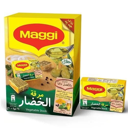 ماجى مكعبات مرق خضار 20جم 24حبة