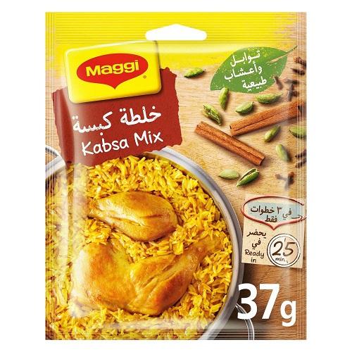 ماجي خلطة الكبسة 37جم