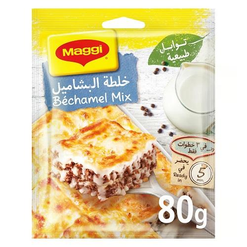 ماجي خلطة البشاميل 80جم