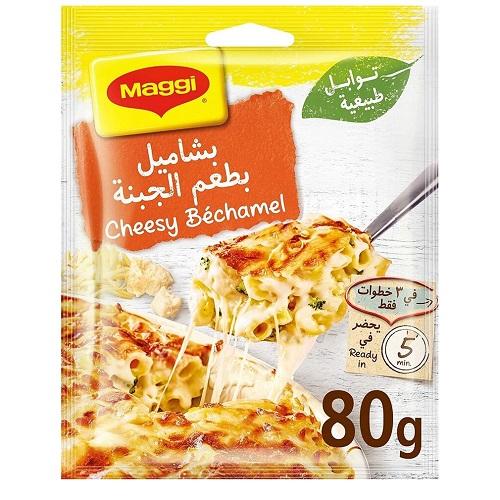 ماجي خلطة البشاميل مع الجبنة 80جم