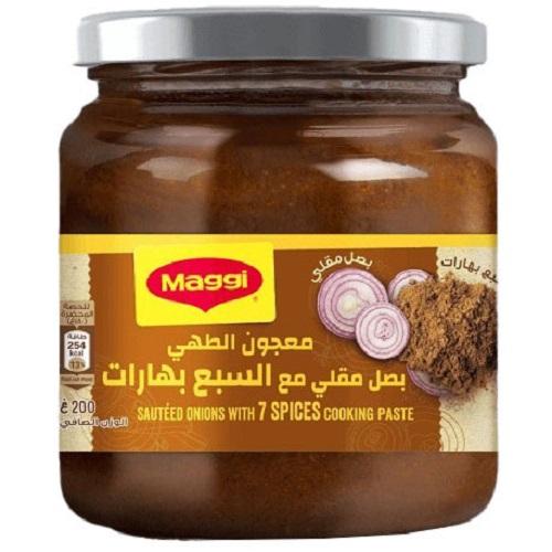 ماجي معجون الطهي السبع بهارات 200جم
