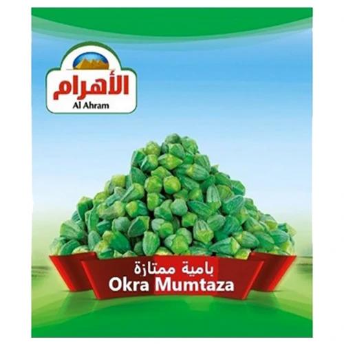 الاهرام بامية ممتازة 400جم