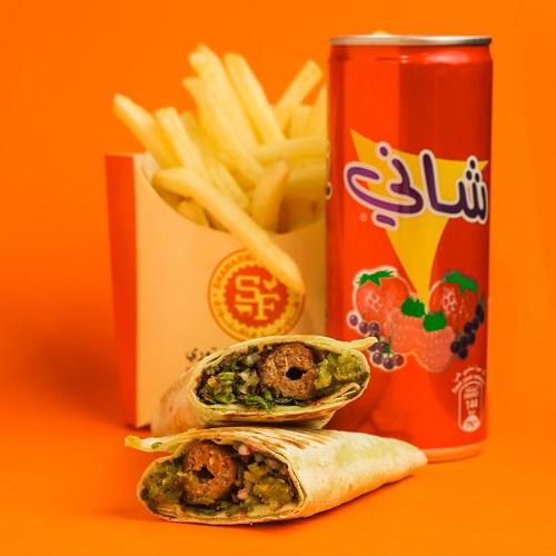 وجبة كباب معبوج اخضر