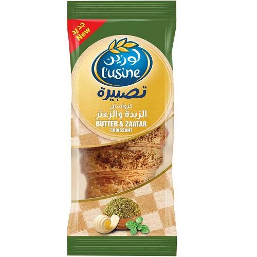 لوزين تصبيرة كرواسان الزبدة والزعتر 83جم
