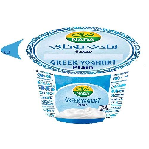 ندى زبادي يوناني سادة 160جم