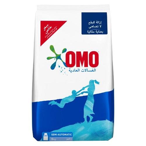 اومو اكتيف مسحوق غسيل الملابس للغسالات العادية 5كجم