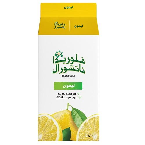 فلوريدا ناتشورال عصير ليمون بدون اضافة سكر 1.6لتر