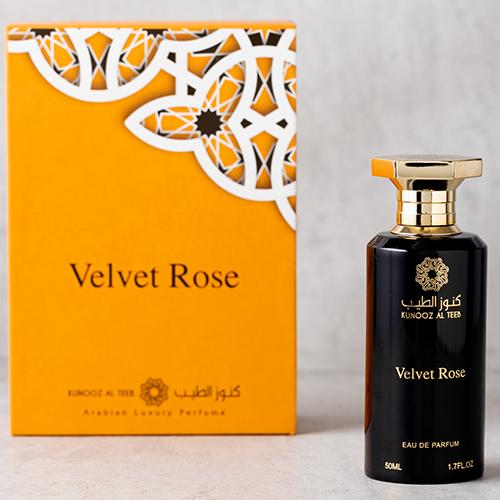 عطر فيلفت روز او دي برفيوم للجنسين 50مل