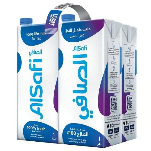 الصافي حليب كامل الدسم طويل الامد 1لتر 4حبة