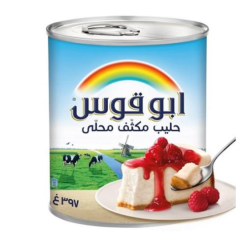 ابو قوس حليب مكثف محلى 397جم