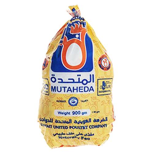المتحدة دجاج كويتي مجمد بدون احشاء 900جم