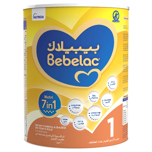 بيبيلاك 1 تركيبة حليب لتعزيز النمو الصحي للرضع من الولادة الي 6اشهر 400جم