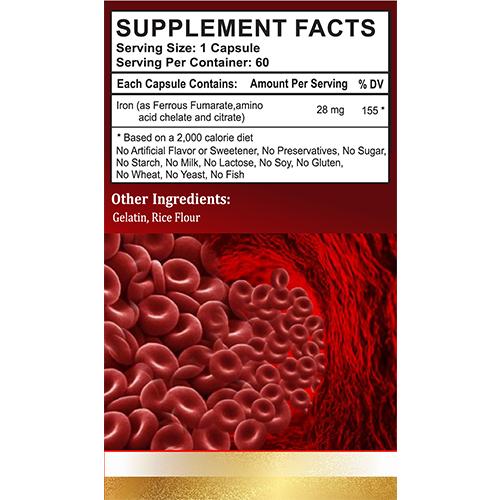 بيوبولكس نيوترايشن مكمل غذائي فومارات الحديدوز اللطيف 28مجم 60كبسولة