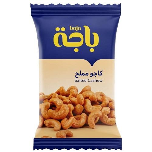 باجة كاجو مملح 15جم
