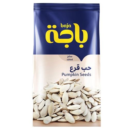 باجة حب قرع مملح 230جم